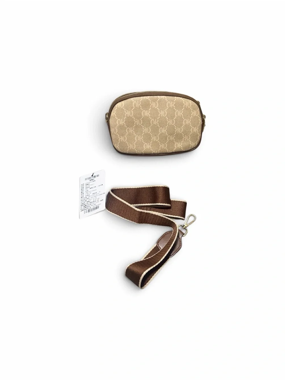 Brown Monogram Crossbody Bag with Adjustable Strap